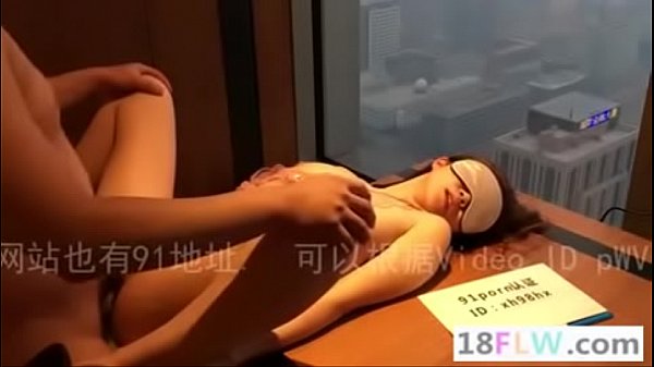 Miku Ishida