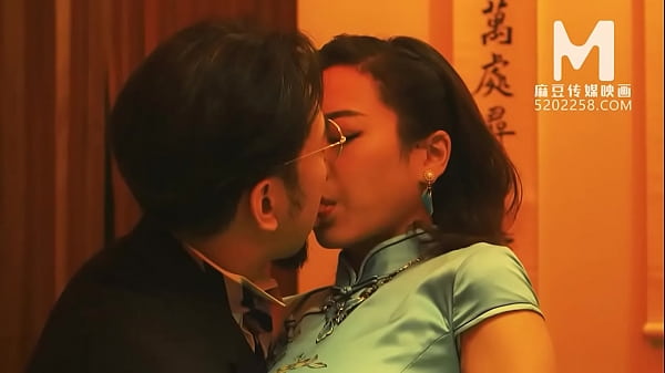 Trailer-mdcm-0005-cina Pijat Plus Plus Ep5-su Qing Ke-video Bokep Asia Paling Hot