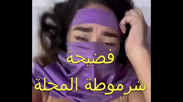 كس عربي، جوزي جابلي زبون زبره ناشف، العرص فشخ كل حته في جسمي، أول مرة أحس بالمتعة دي، كسي كله مية!