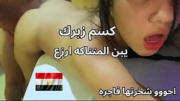 Video Bokep Pelacur Mansoura Pamer Memek Dan Pantat Kenyal Minta Kontol Besar Nemenin, Ngentot Paling Kotor