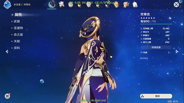 Heboh! Modder Genshin Bikin Candace Bugil, Waifu Hot Banget Siap Diliatin!