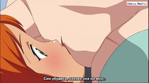 Hentai Nggak Ada Sensor – Sere Kano (ep 1) (sub Indo) Bikin Crot Terus Nontonnya