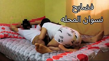 سكس عربي، مرة شرموطة مصرية بتقوله كل يوم تركبني على زبرك، حرام عليك، كسي وجعني