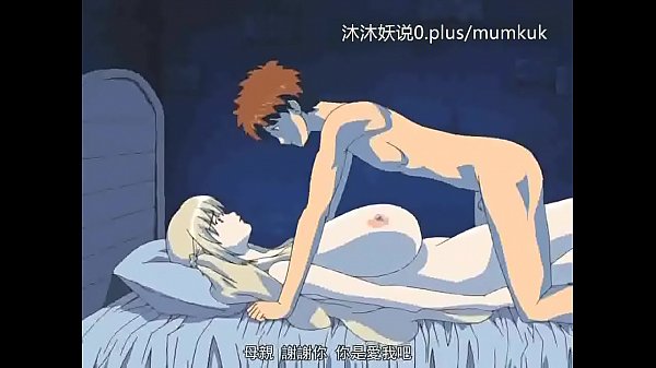 Ini Dia Koleksi Ibu Tiri Seksi A28, Anime 18+ Subtitle Indo, Bagian 3—siap Bikin Kamu Makin Panas Dan Nggak Bisa Berhenti Nonton.