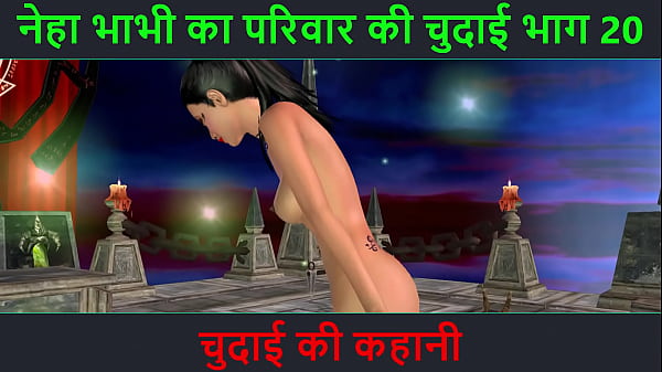 Cerita Mesum Suara Hindi – Petualangan Seks Bhabhi Neha Bagian 20. Video Kartun Animasi Bhabhi India Pamer Gerakan Hot.