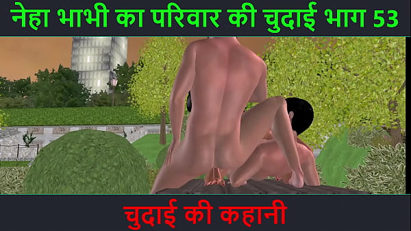 Cerita Sex Audio Hindi – Petualangan Sex Neha Bhabhi Bagian 53 – Malam Penuh Ngentot Liar